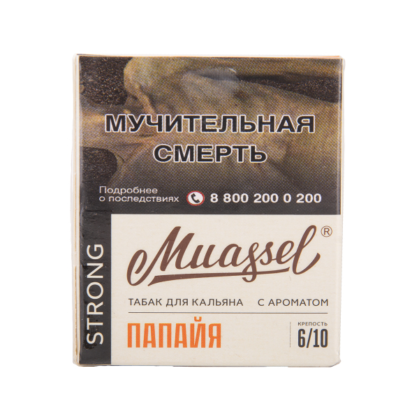 Табак Muassel Strong Папайя 40 грамм в Сочи
