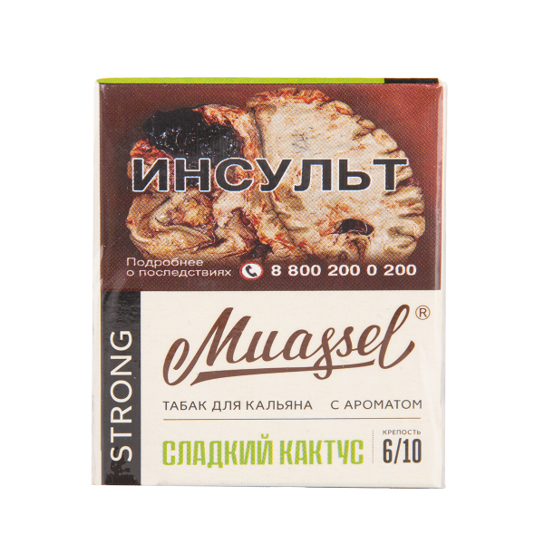 Табак Muassel Strong Сладкий Кактус 40 грамм в Сочи