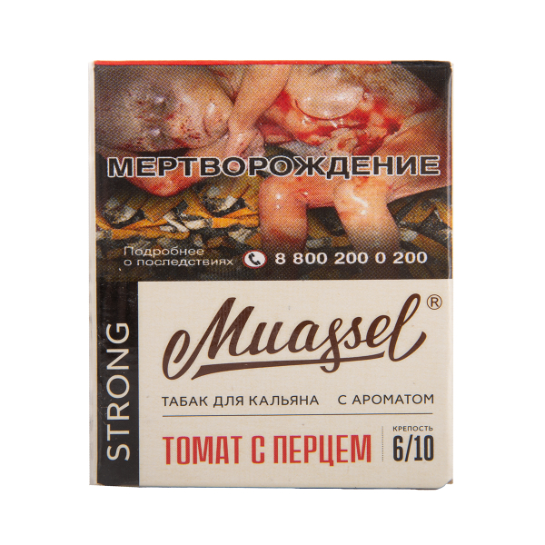 Табак Muassel Strong Томат С перцем 40 грамм в Сочи