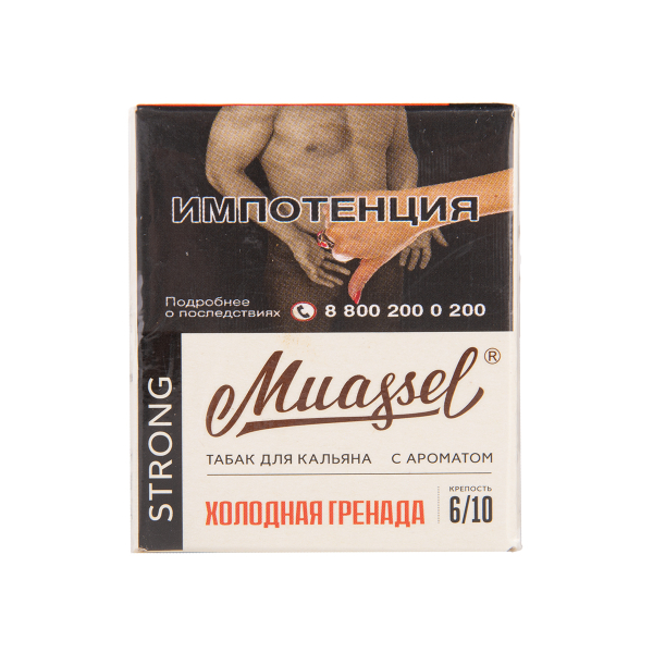 Табак Muassel Strong Холодная Гренада 40 грамм в Сочи