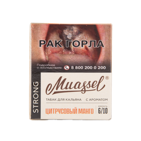 Табак Muassel Strong Цитрусовый Манго 40 грамм в Сочи