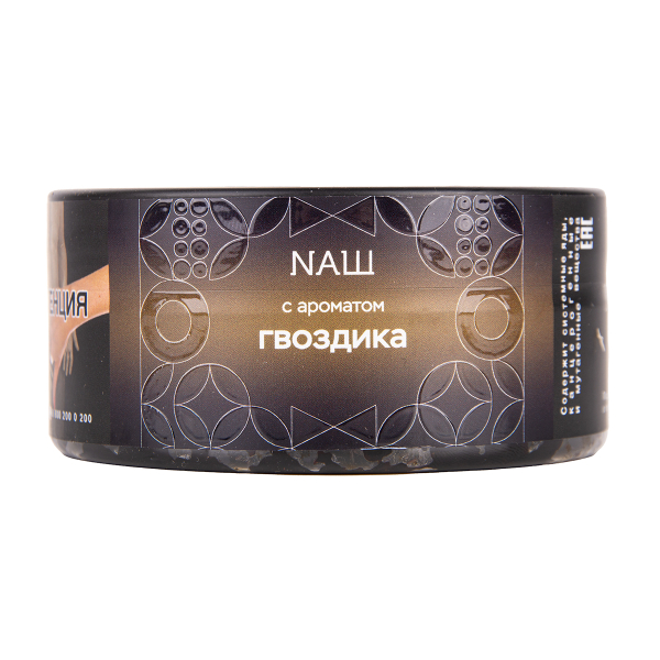 Табак NАШ Hard Гвоздика 20 грамм в Сочи
