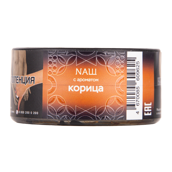 Табак NАШ Hard Корица 20 грамм в Сочи