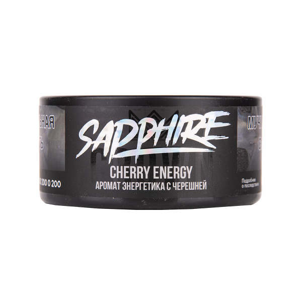 Табак Sapphire Crown Cherry Energy 100 грамм в Сочи