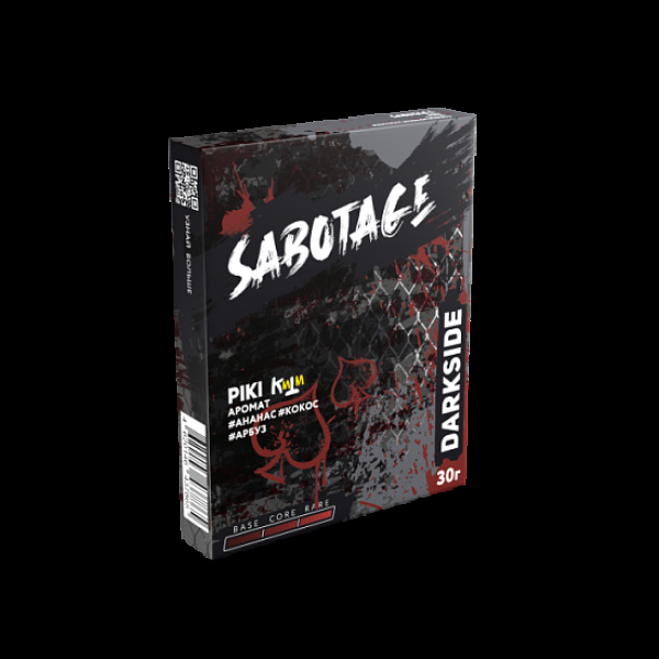 Табак Darkside Sabotage Piki 30 грамм в Сочи