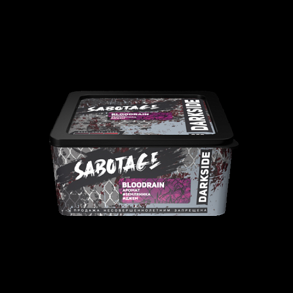 Табак Darkside Sabotage Bloodrain 250 грамм в Сочи