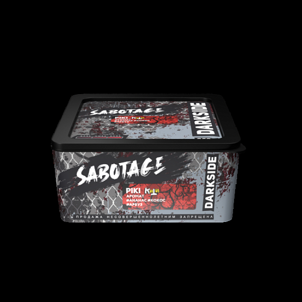 Табак Darkside Sabotage Piki 250 грамм в Сочи