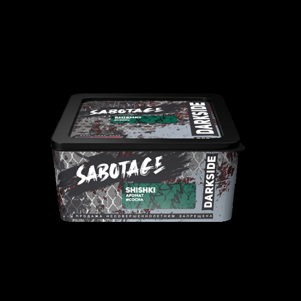 Табак Darkside Sabotage Shishki 250 грамм в Сочи