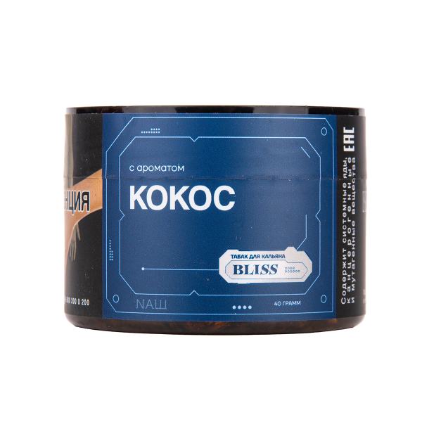 Табак BLISS Кокос 40 грамм в Сочи