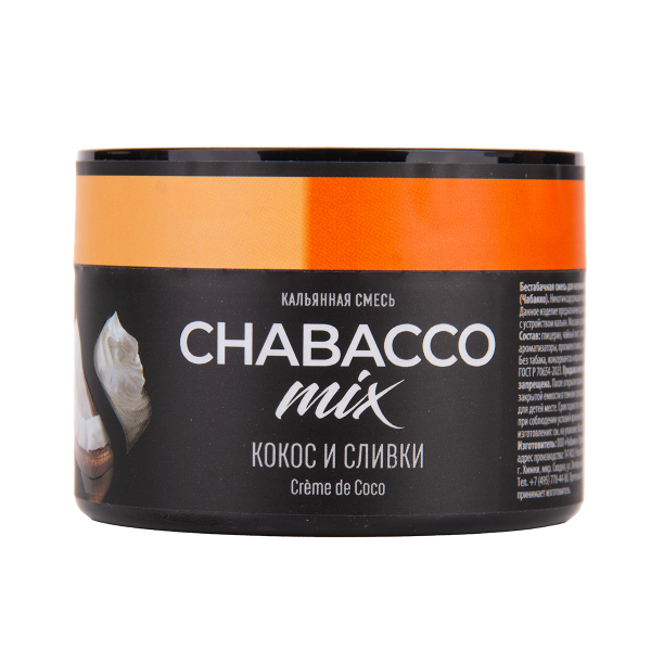 Бестабачная смесь Chabacco Mix Medium Creme De Coco 40 грамм в Сочи