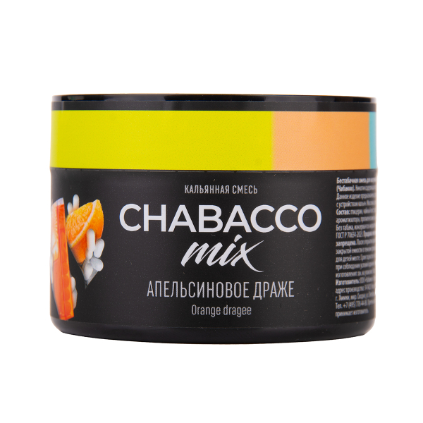 Бестабачная смесь Chabacco Mix Medium Orange Dragee 40 грамм в Сочи