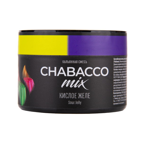 Бестабачная смесь Chabacco Mix Medium Sour Jelly 40 грамм в Сочи