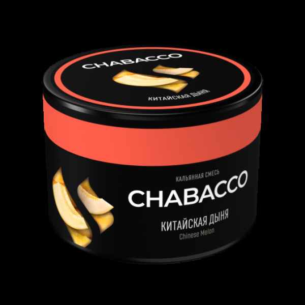 Бестабачная смесь Chabacco Medium Chinese Melon 40 грамм в Сочи