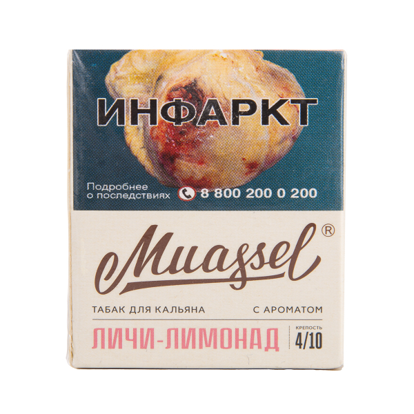 Табак Muassel Medium  Личи Лимонад 40 грамм в Сочи