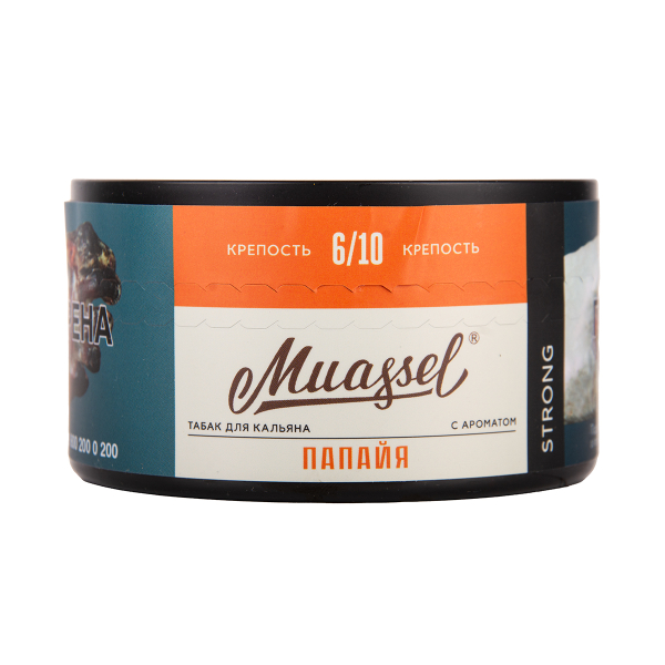 Табак Muassel Strong  Папайя 200 грамм в Сочи