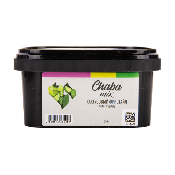 Безникотиновая смесь Chaba Cactus Freestyle Nicotine Free 200 грамм в Сочи