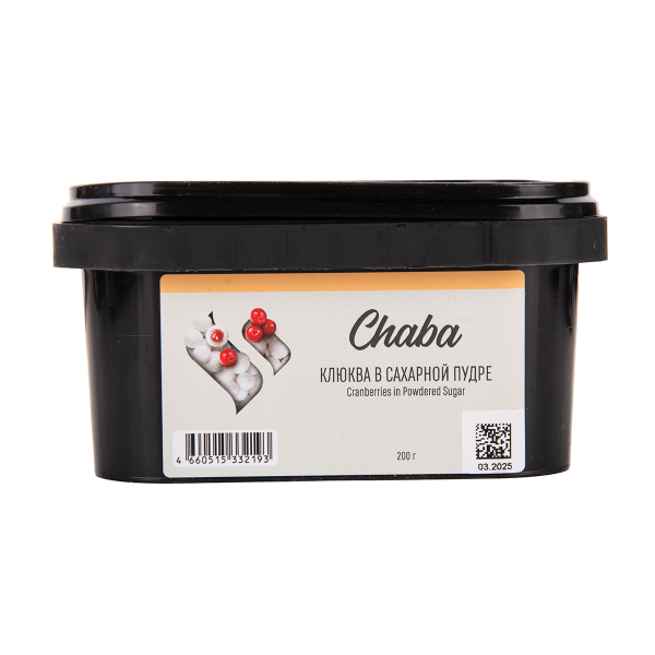 Безникотиновая смесь Chaba Cranberries In Powdered Sugar Nicotine Free 200 грамм в Сочи