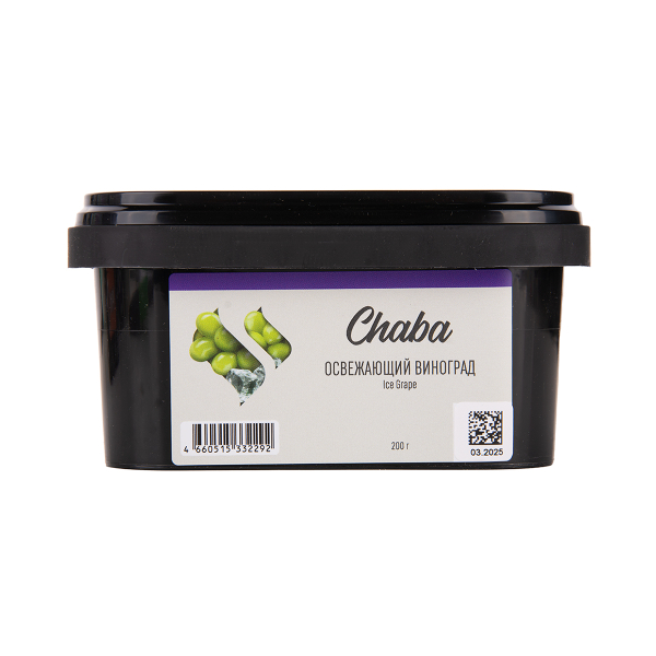 Безникотиновая смесь Chaba Ice Grape Nicotine Free 200 грамм в Сочи
