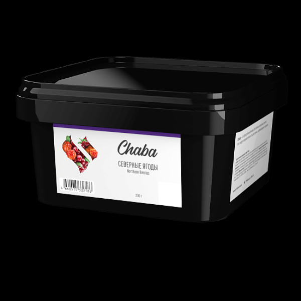 Безникотиновая смесь Chaba Northern Berries Nicotine Free 200 грамм в Сочи