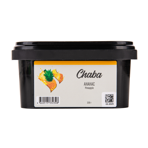Безникотиновая смесь Chaba Pineapple Nicotine Free 200 грамм в Сочи