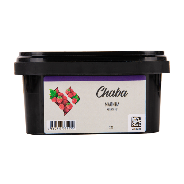 Безникотиновая смесь Chaba Raspberry Nicotine Free 200 грамм в Сочи