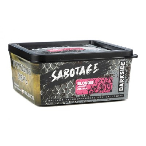 Табак Darkside Sabotage Blondie Брауни 250 грамм в Сочи