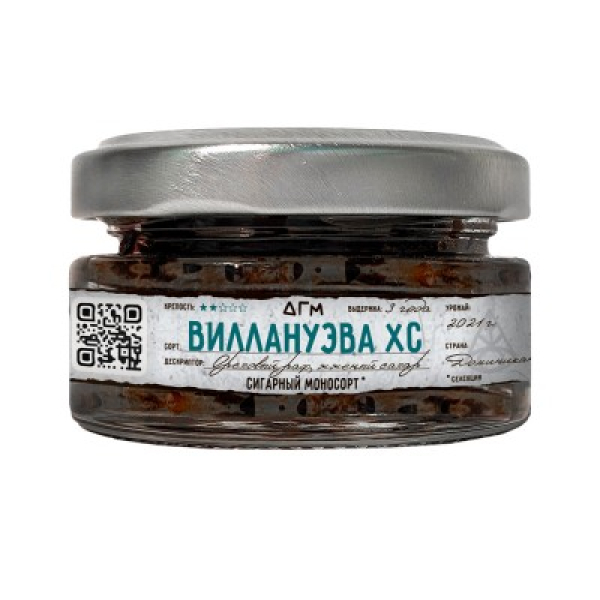 Табак Dogma 100% Виллануэва Хс 20 грамм в Сочи