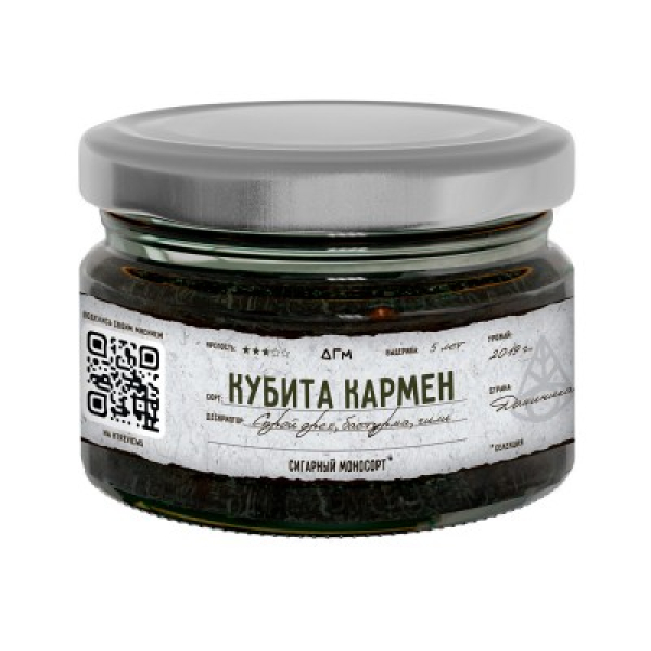 Табак Dogma 100% Кубита Кармен 80 грамм в Сочи