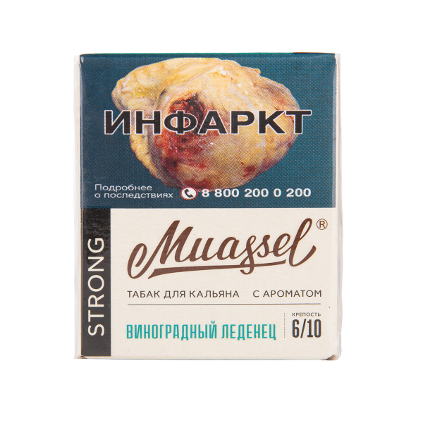Табак Muassel Strong  Красный Ангел 40 грамм в Сочи
