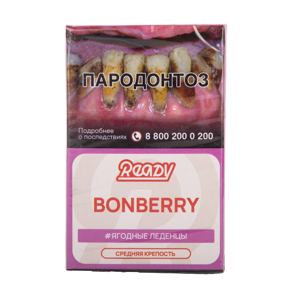 Табак Ready Bonberry 25 грамм в Сочи