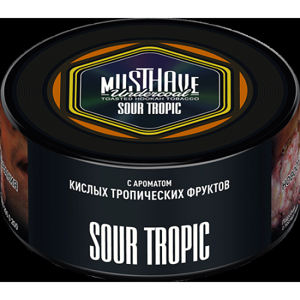 Табак Must have Sour Tropic 125 грамм в Сочи