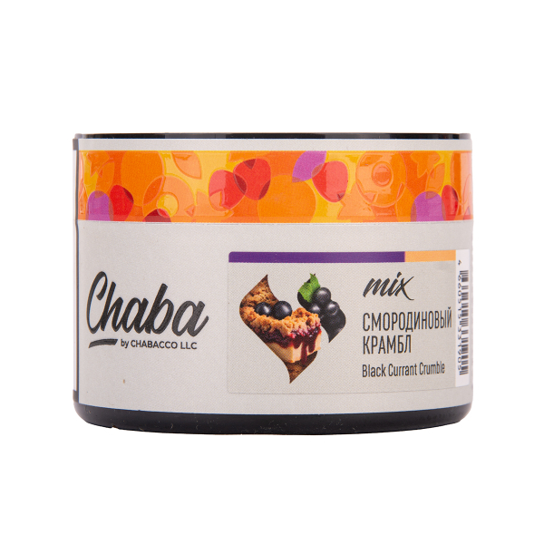 Бестабачная смесь Chaba Mix Black Currant Crumble Nicotine Free 50 грамм в Сочи