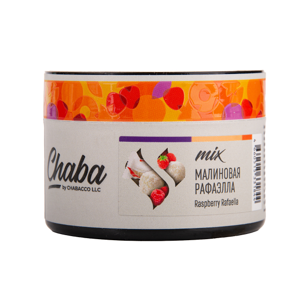 Бестабачная смесь Chaba Mix Raspberry Rafaella Nicotine Free 50 грамм в Сочи