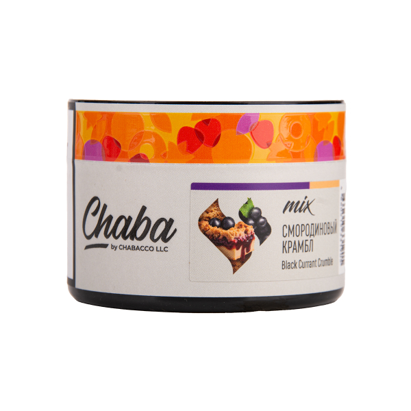Бестабачная смесь Chaba Black Currant Nicotine Free 50 грамм в Сочи
