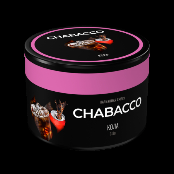 Бестабачная смесь Chabacco Medium Cola 40 грамм в Сочи