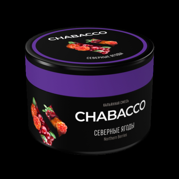 Бестабачная смесь Chabacco Medium Northern Berries 40 грамм в Сочи