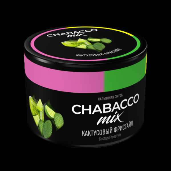 Бестабачная смесь Chabacco Mix Medium Cactus Freestyle 40 грамм в Сочи