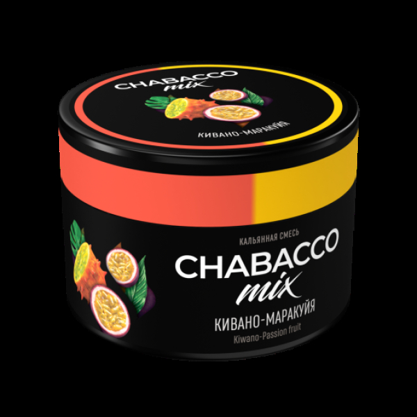 Бестабачная смесь Chabacco Mix Medium Kiwano Passion Fruit 40 грамм в Сочи