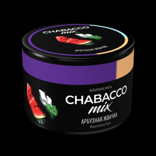 Бестабачная смесь Chabacco Mix Medium Watermelon Gum 40 грамм в Сочи