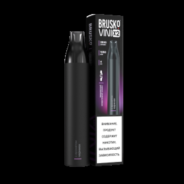 Электронка Brusko Vini X2 Черника 2800 затяжек в Сочи