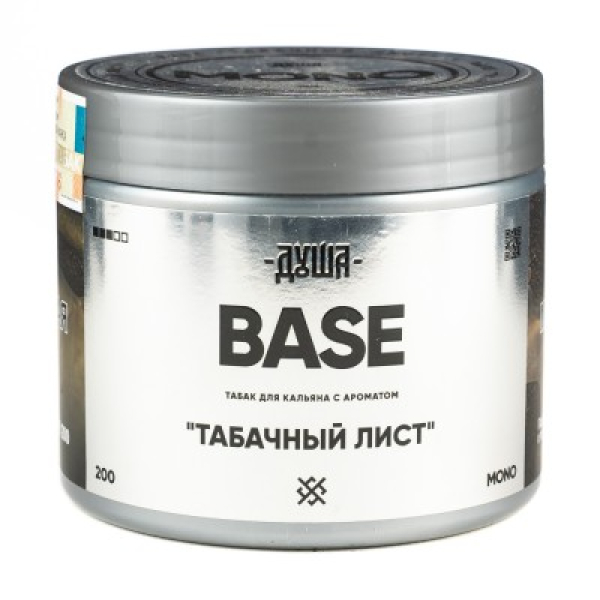 Табак Душа Base Табачный Лист 200 грамм в Сочи