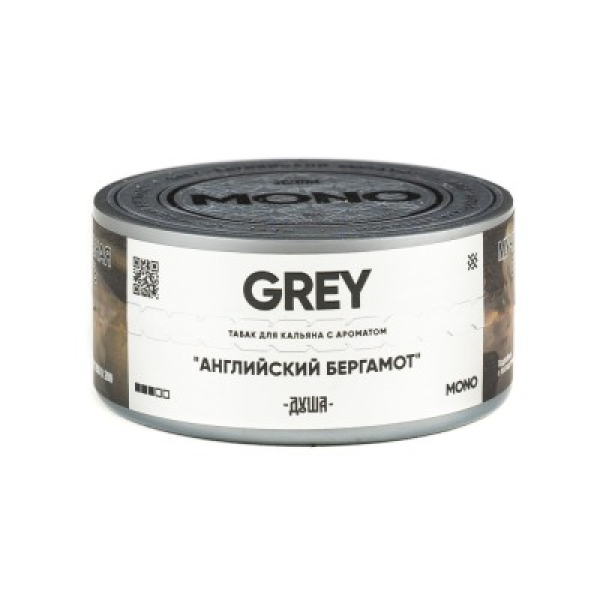 Табак Душа Grey Английский Бергамот 25 грамм в Сочи