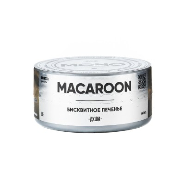 Табак Душа Macaroon Бисквитное Печенье 25 грамм в Сочи