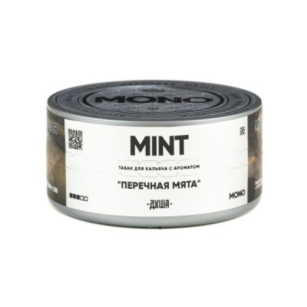 Табак Душа Mint Перечная Мята 25 грамм в Сочи
