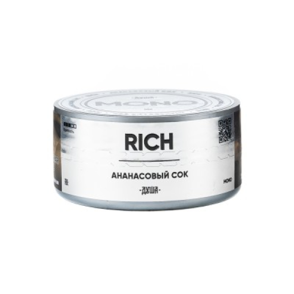 Табак Душа Rich Ананасовый Сок 25 грамм в Сочи