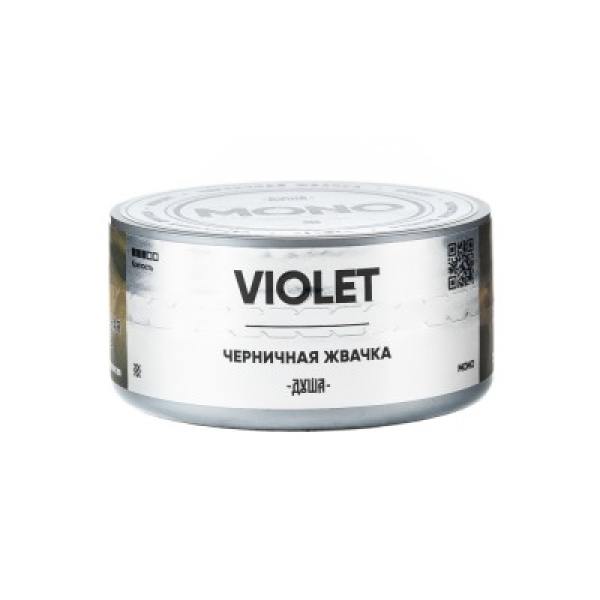 Табак Душа Violet Черничная Жвачка 25 грамм в Сочи