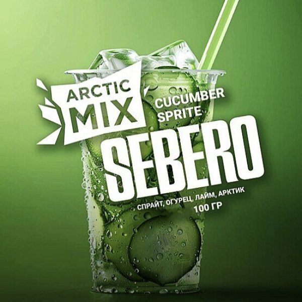 Табак Sebero Arctic Mix Cucumber Sprite 100 грамм в Сочи