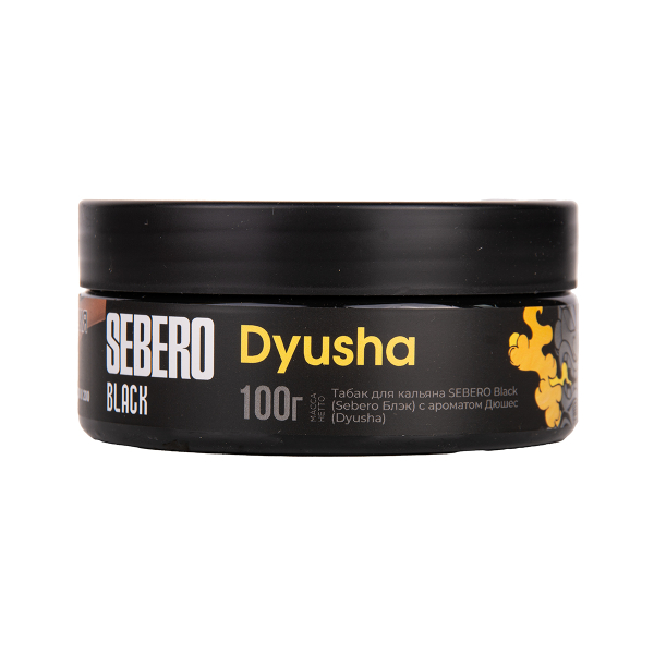 Табак Sebero Black Dyusha 100 грамм в Сочи