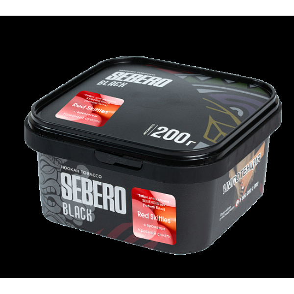 Табак Sebero Black Red Skittles 200 грамм в Сочи