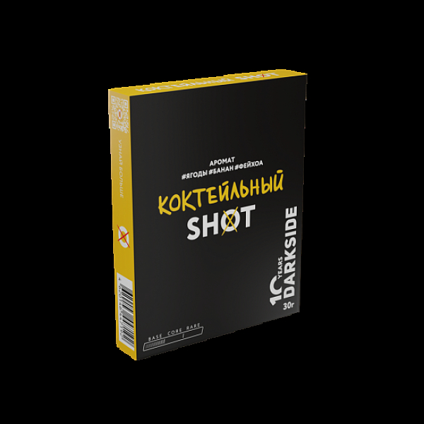 Табак Darkside Shot Коктельный 30 грамм в Сочи